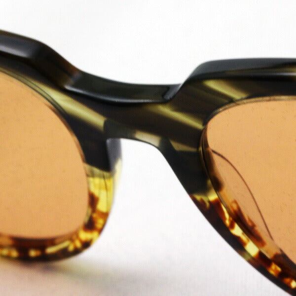 Gafas de sol Ray-Ban Ray-Ban RB2168 12683L Meteor