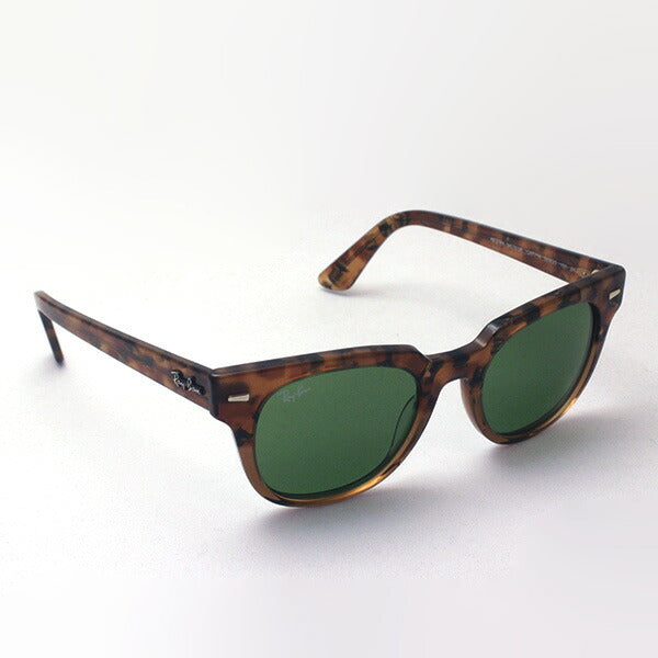 Ray-Ban Sunglasses Ray-Ban RB2168 128714 Meteor