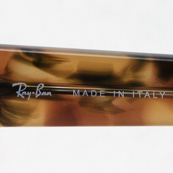 Ray-Ban Sunglasses Ray-Ban RB2168 128714 Meteor