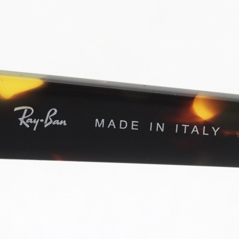 Ray-Ban Sunglasses Ray-Ban RB2168 13323F Meteor