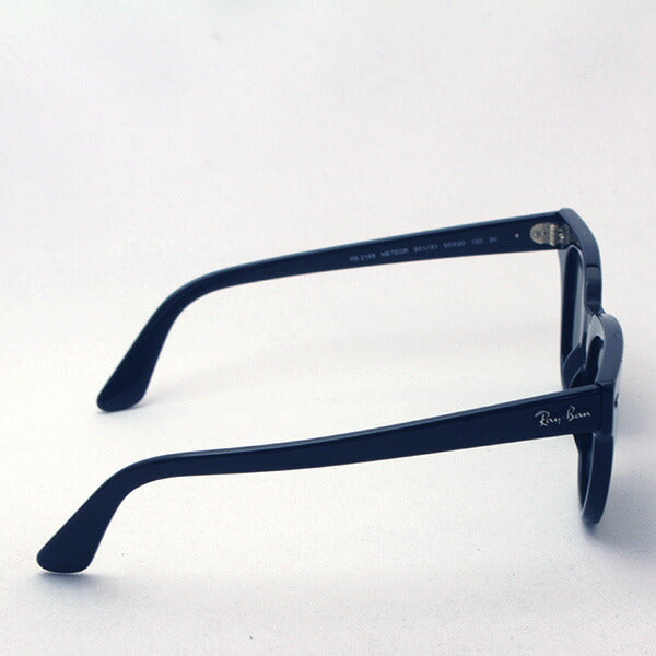 Gafas de sol Ray-Ban Ray-Ban RB2168 90131 Meteor