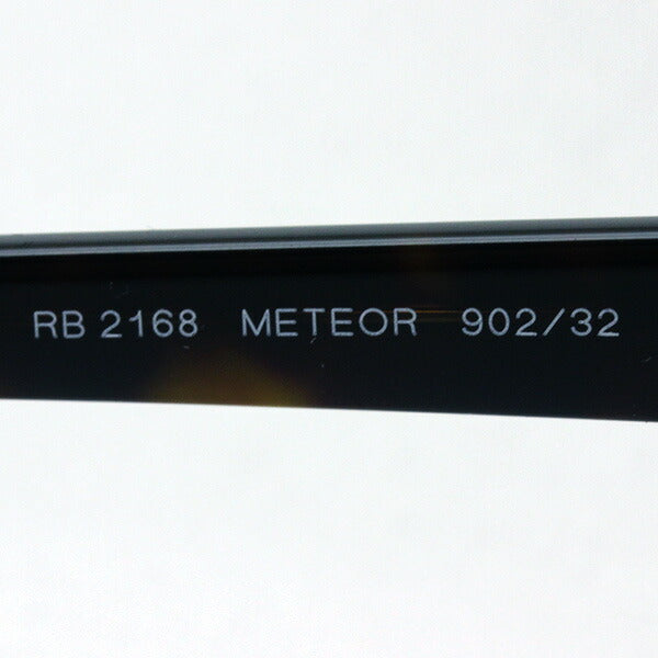Gafas de sol Ray-Ban Ray-Ban RB2168 90232 Meteor