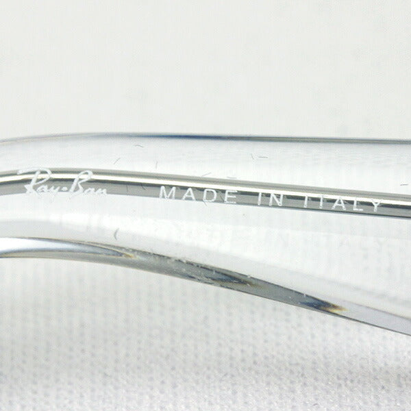 レイバン 調光サングラス Ray-Ban RB2168 912Z0 メテオール