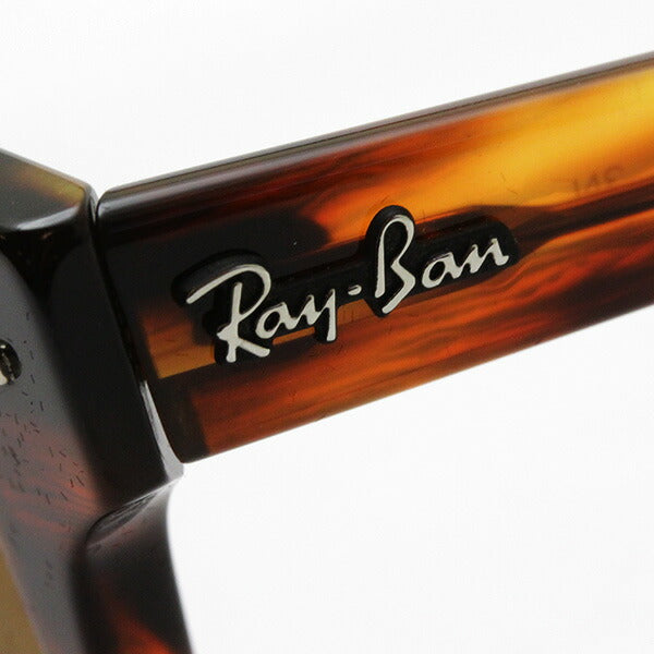 Ray-Ban Sunglasses Ray-Ban RB2168 95433 Meteor