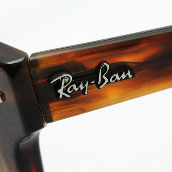 Ray-Ban Sunglasses Ray-Ban RB2168 95451 Meteor