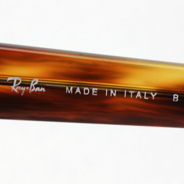 Ray-Ban Sunglasses Ray-Ban RB2168 95451 Meteor