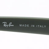 レイバン サングラス Ray-Ban RB2180F 65757N