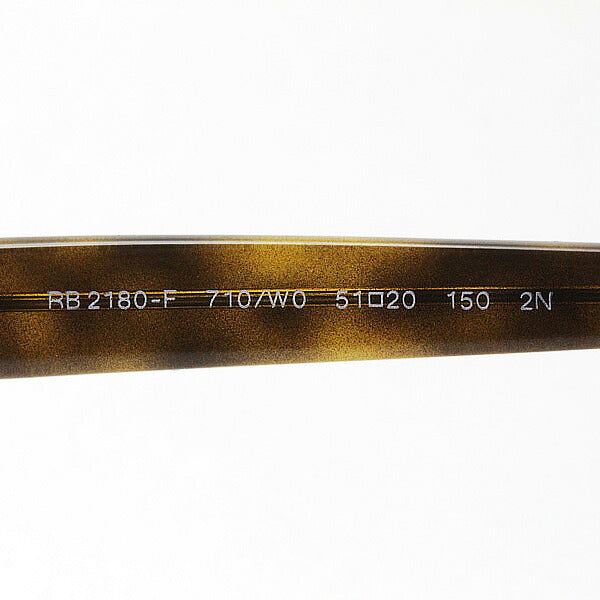 Gafas de sol Ray-Ban Ray-Ban RB2180F 710W0