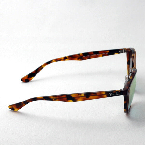 Gafas de sol Ray-Ban Ray-Ban RB2183 1127B9