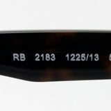 レイバン サングラス Ray-Ban RB2183 122513