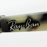 レイバン サングラス Ray-Ban RB2183 12268G
