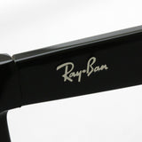 Ray-Ban Sunglasses Ray-Ban RB2184F 90131