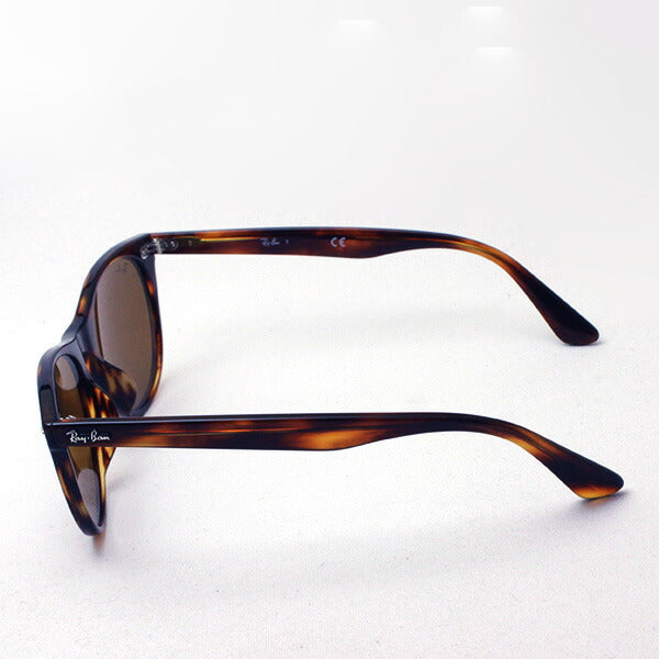 Ray-Ban Sunglasses Ray-Ban RB2185F 95433 Wayfarer