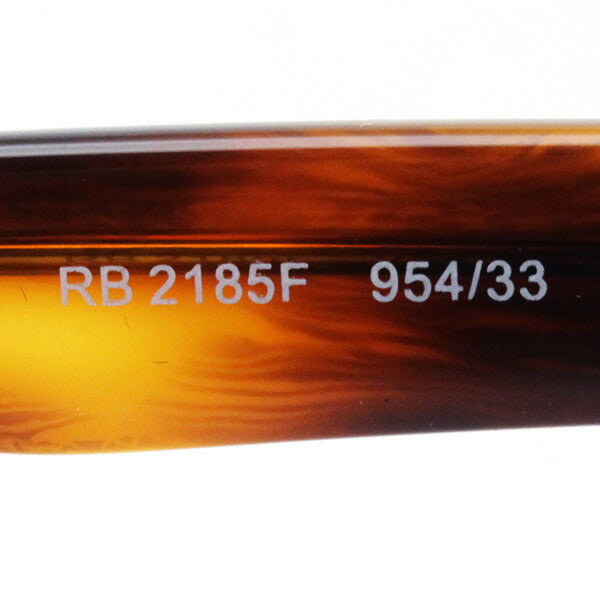 Ray-Ban Sunglasses Ray-Ban RB2185F 95433 Wayfarer