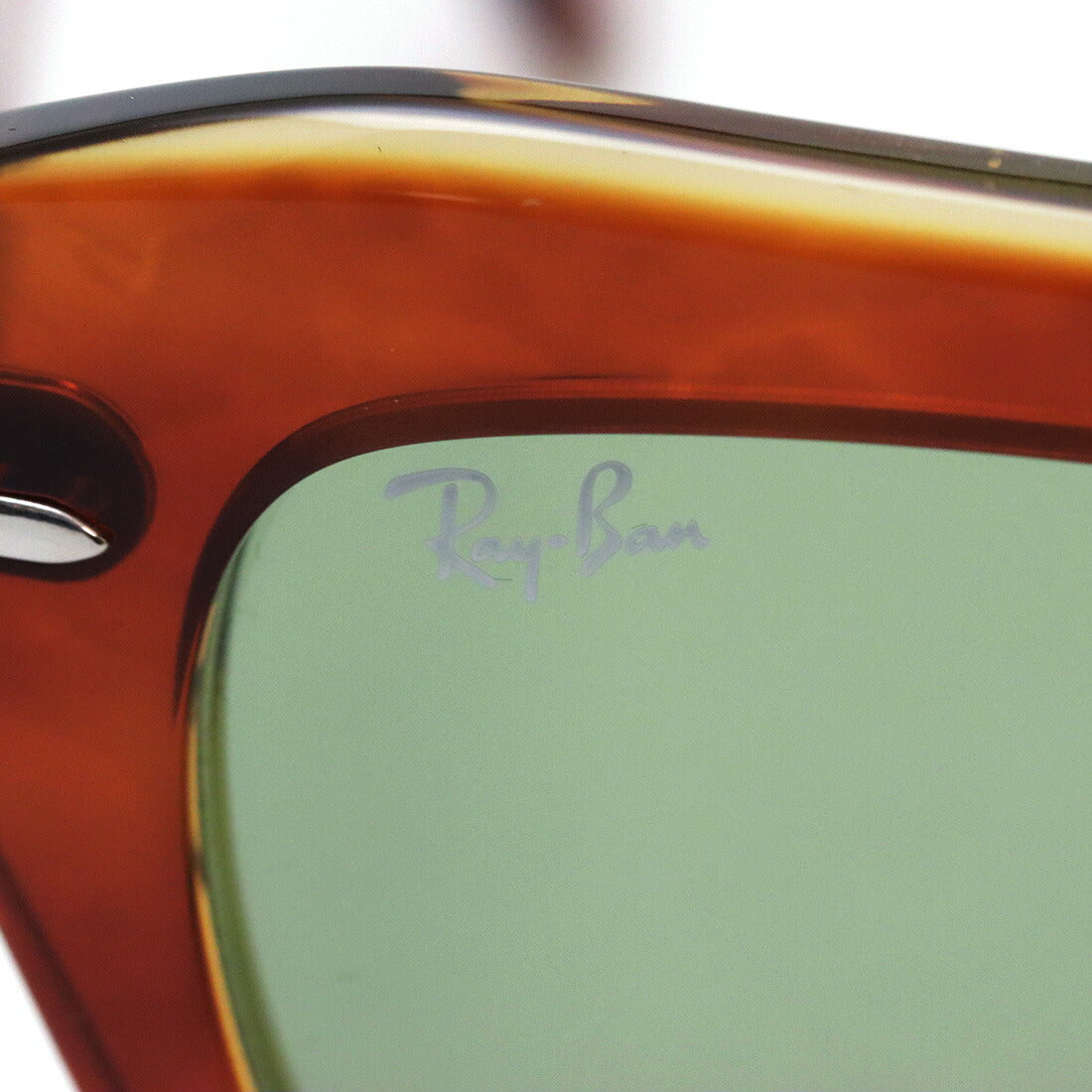 Ray-Ban Sunglasses Ray-Ban RB2186 12934E State Street