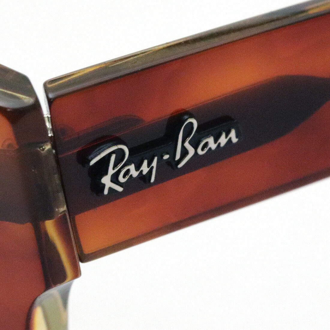 Ray-Ban Sunglasses Ray-Ban RB2186 12934E State Street