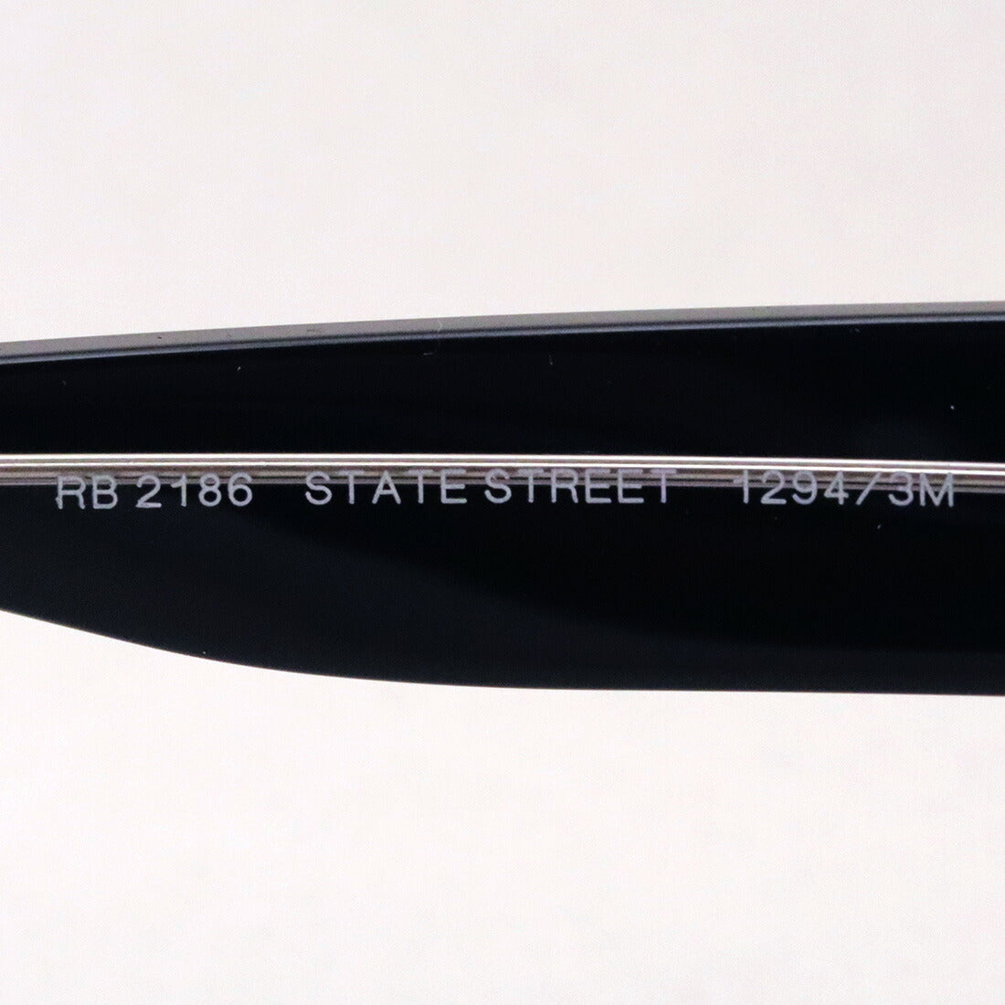Gafas de sol Ray-Ban Ray-Ban RB2186 12943M State Street
