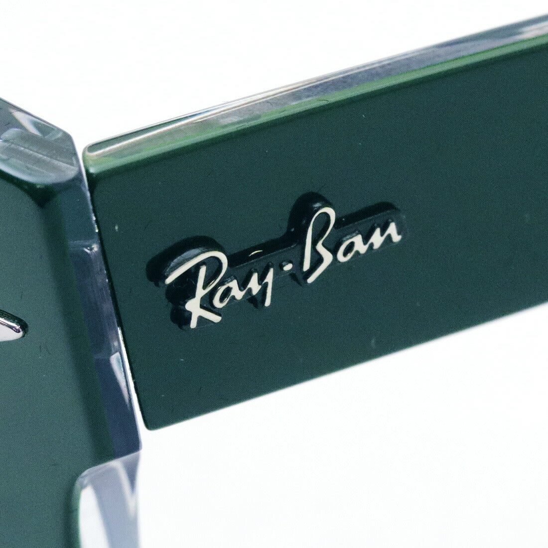 Ray-Ban Sunglasses Ray-Ban RB2186 12953m State Street