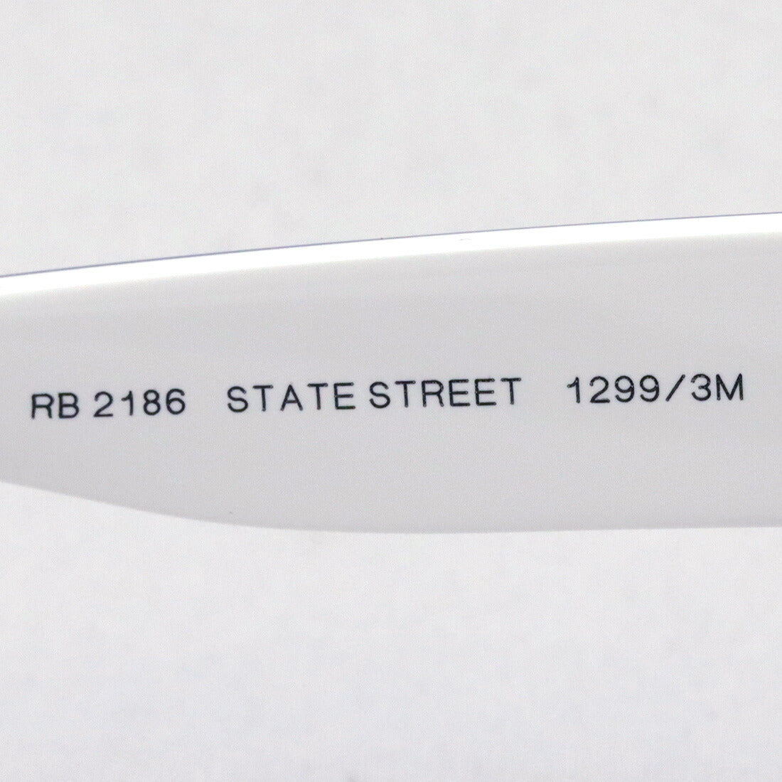 Ray-Ban Sunglasses Ray-Ban RB2186 12993M State Street