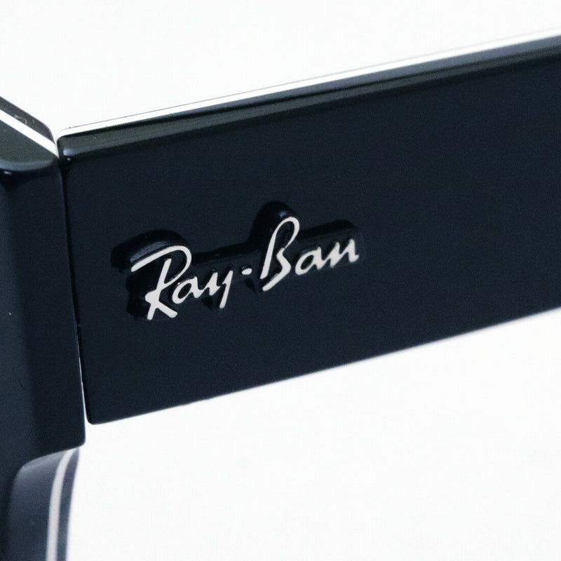 Gafas de sol Ray-Ban Ray-Ban RB2186 13183A State Street