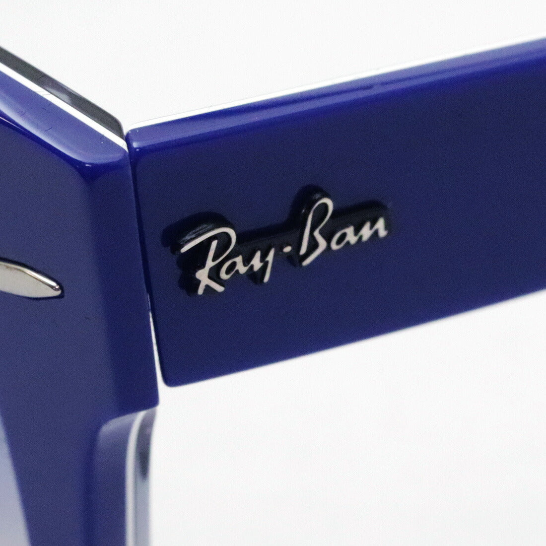 Ray-Ban Sunglasses Ray-Ban RB2186 13193F State Street