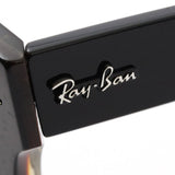 Ray-Ban Sunglasses Ray-Ban RB2186 132241 State Street