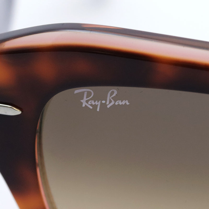 Ray-Ban Sunglasses Ray-Ban RB2186 1324BG State Street