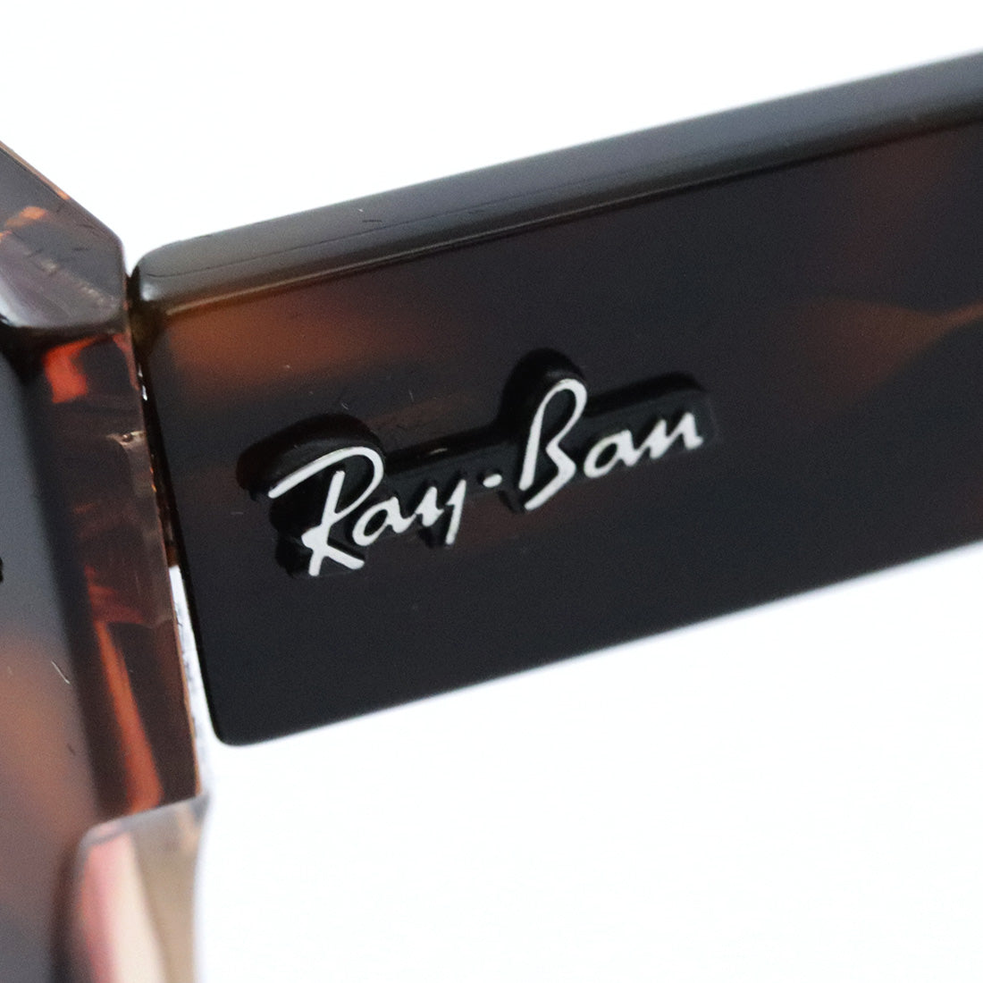 Gafas de sol Ray-Ban Ray-Ban RB2186 1324BG State Street
