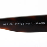 Ray-Ban Sunglasses Ray-Ban RB2186 1324BG State Street