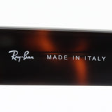 Ray-Ban Sunglasses Ray-Ban RB2186 1324BG State Street