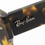 Ray-Ban Sunglasses Ray-Ban RB2186 133286 State Street