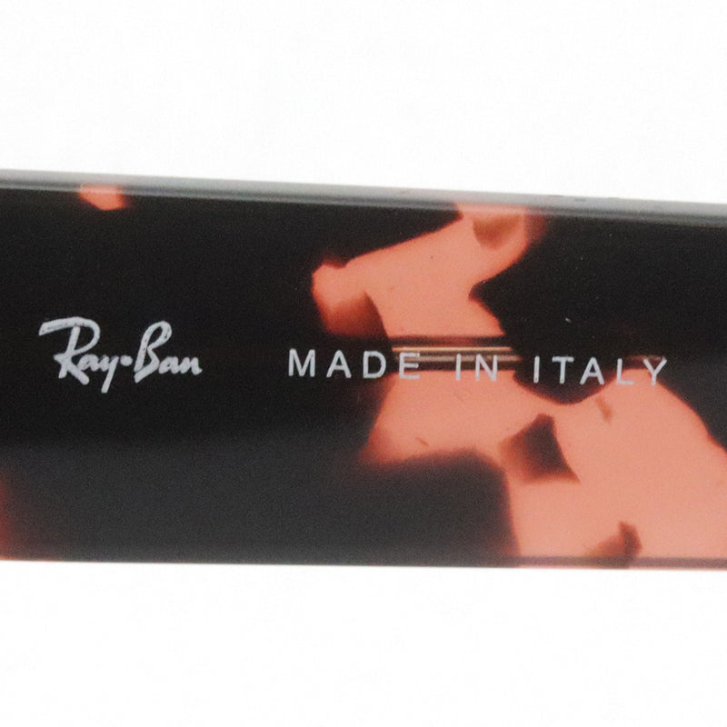 Ray-Ban Sunglasses Ray-Ban RB2186 133451 State Street