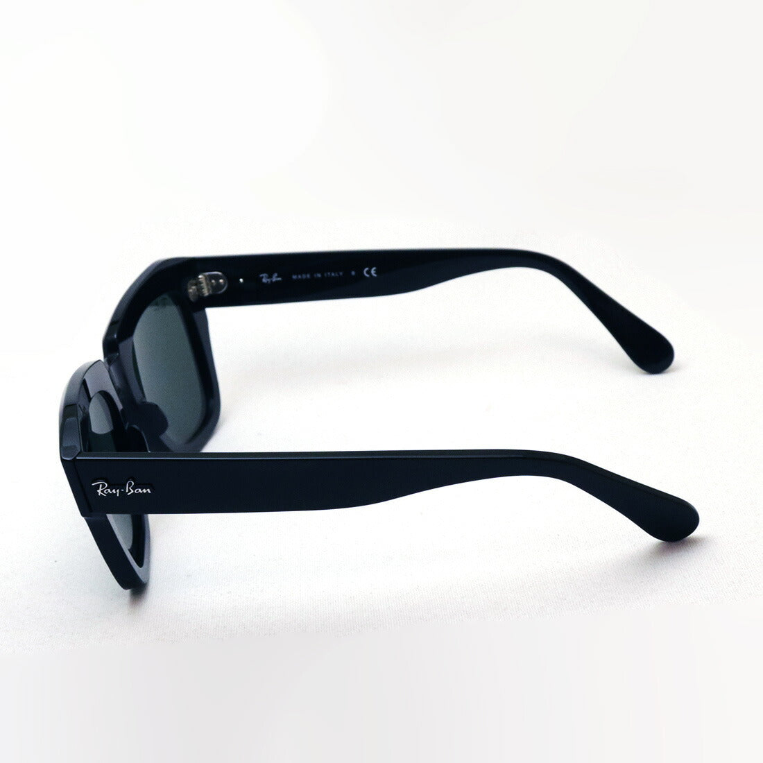 Gafas de sol Ray-Ban Ray-Ban RB2186 90131 State Street