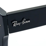 Gafas de sol Ray-Ban Ray-Ban RB2186 90131 State Street