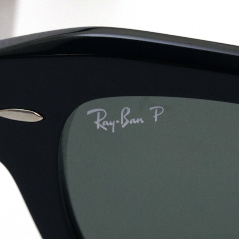 Gafas de sol polarizadas de Ray-Ban Ray-Ban RB2186 90158 State Street