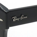 Ray-Ban Sunglasses Ray-Ban RB2186 90171 State Street