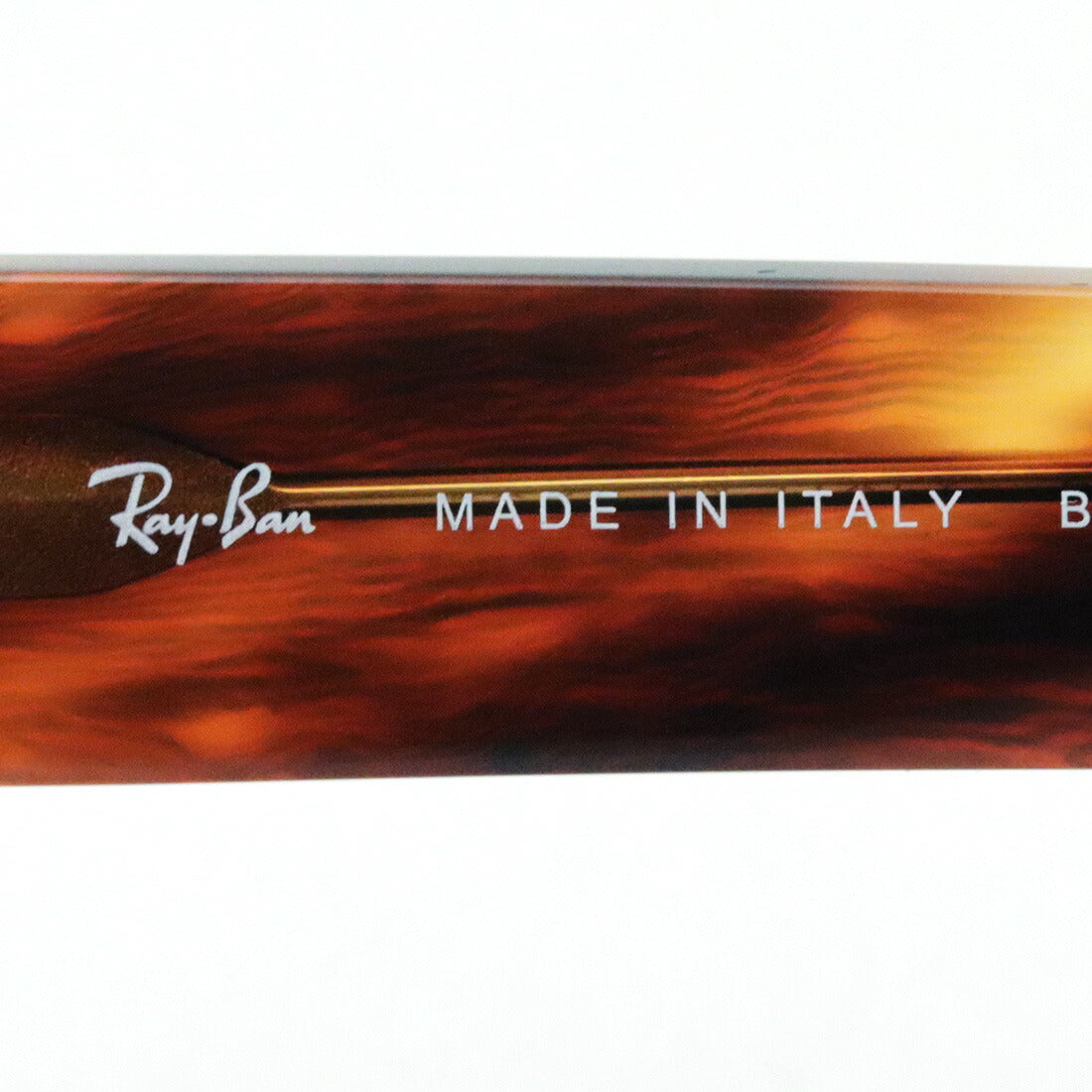 Ray-Ban Sunglasses Ray-Ban RB2186 95433 State Street