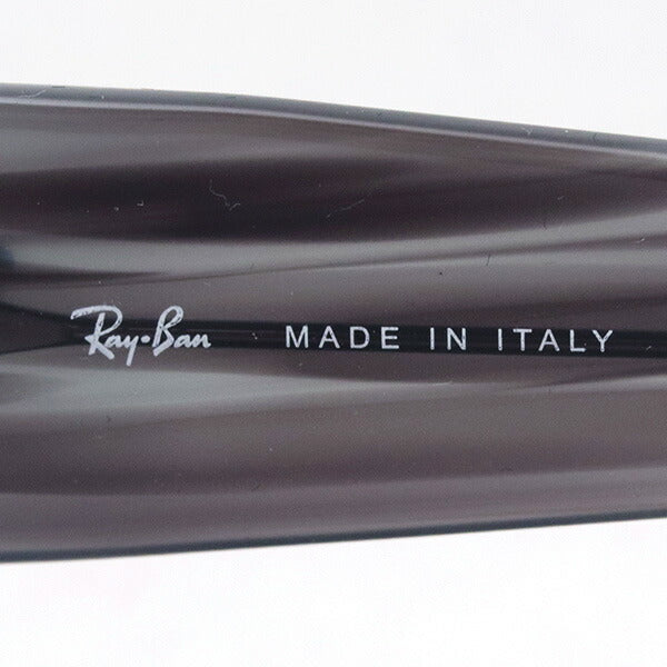 Ray-Ban Sunglasses Ray-Ban RB2187 13143F Wayfarer Nomad