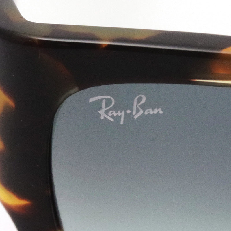 Gafas de sol Ray-Ban Ray-Ban RB2187 133286 Wayfarer Nomad