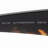 Gafas de sol Ray-Ban Ray-Ban RB2187 133286 Wayfarer Nomad