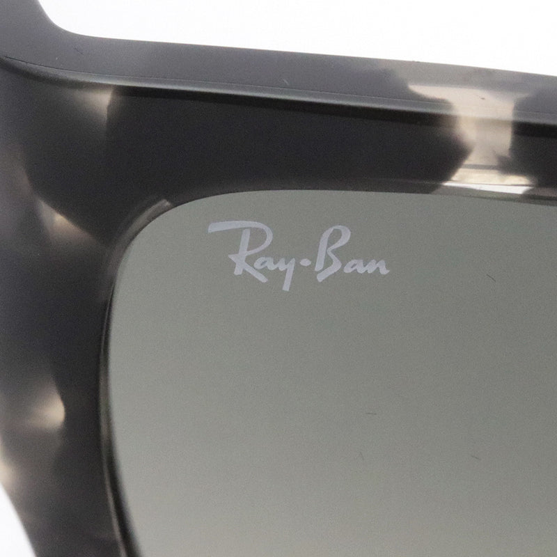 Gafas de sol Ray-Ban Ray-Ban RB2187 133371 Wayfarer Nomad