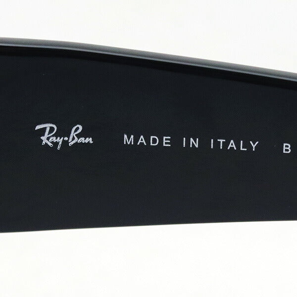Gafas de sol Ray-Ban Ray-Ban RB2187 90131 Wayfarer Nomad