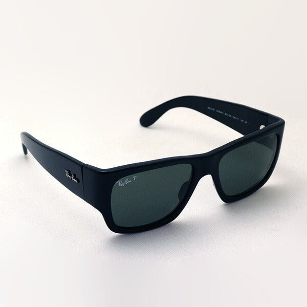 Ray-Ban Polarized Sunglasses Ray-Ban RB2187 90158 Wayfarer Nomad