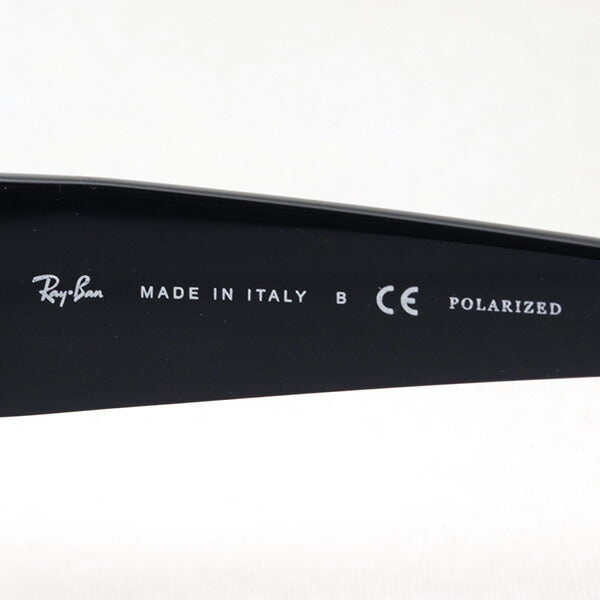 Ray-Ban Polarized Sunglasses Ray-Ban RB2187 90158 Wayfarer Nomad