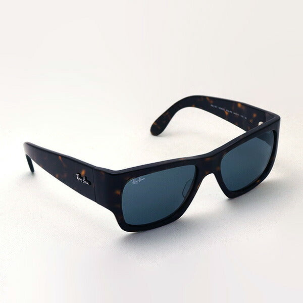 Gafas de sol Ray-Ban Ray-Ban RB2187 902R5 Wayfarer Nomad