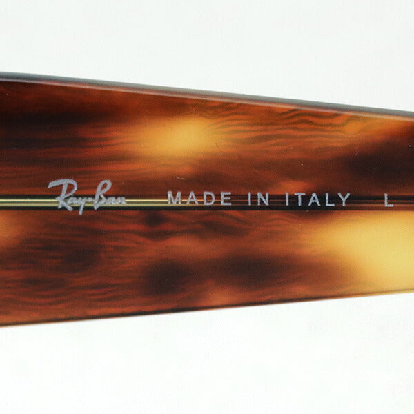 Ray-Ban Sunglasses Ray-Ban RB2187 95433 Wayfarer Nomad