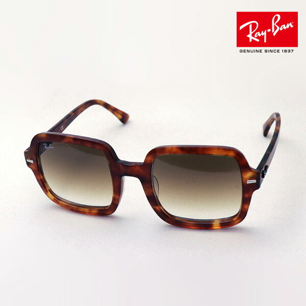 Ray-Ban Sunglasses Ray-Ban RB2188F 130051 53