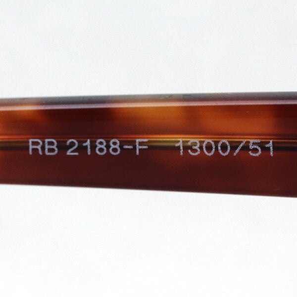 Ray-Ban Sunglasses Ray-Ban RB2188F 130051 53