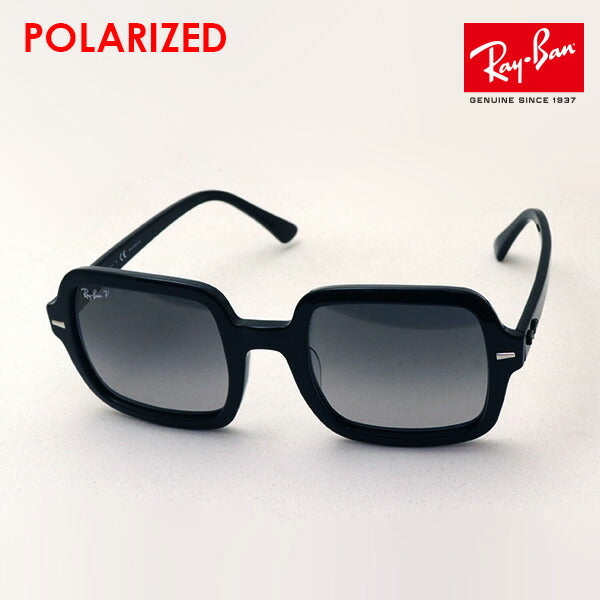 Ray-Ban Polarized Sunglasses Ray-Ban RB2188F 901M3 53