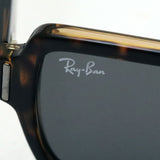 Ray-Ban Sunglasses Ray-Ban RB2189 1292B1 Benji Benji